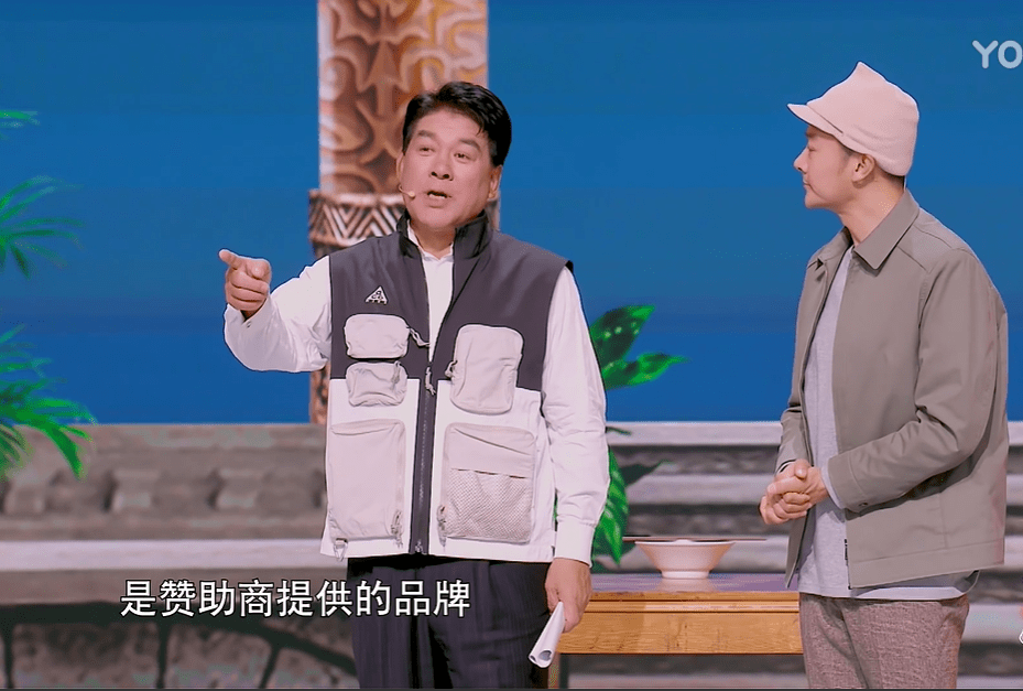 包含赛地聚焦——欧篮联冲刺阶段热度飙升，北京首钢门线救险，质疑声仍在，阵容厚度经受考验的词条